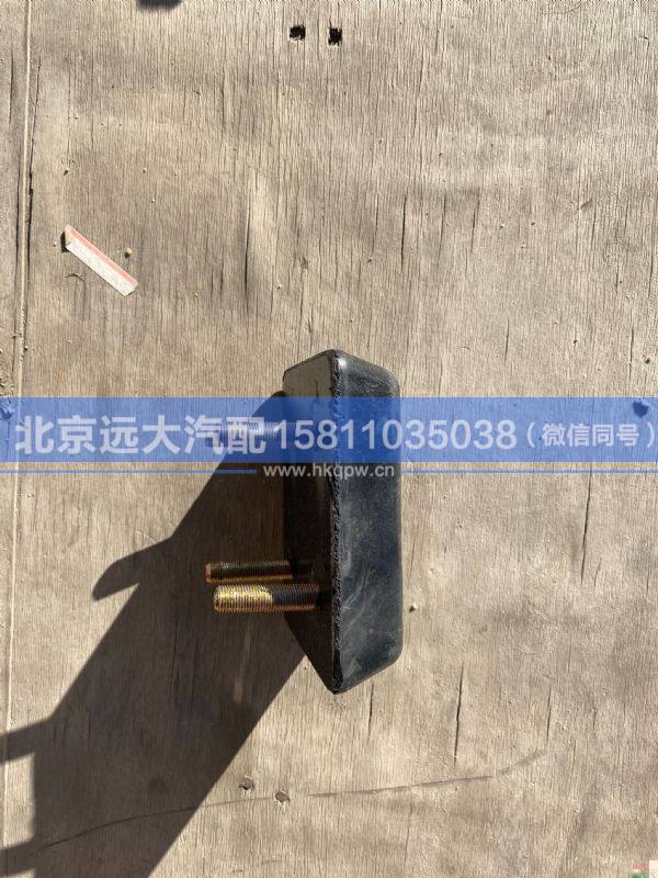 1325129502014,,北京遠(yuǎn)大汽車配件有限公司
