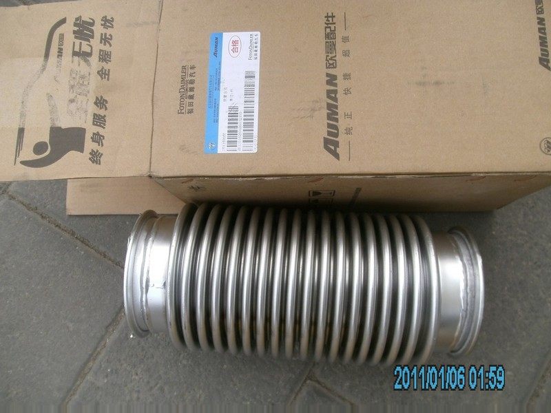 H0120160004A0,,北京远大汽车配件有限公司