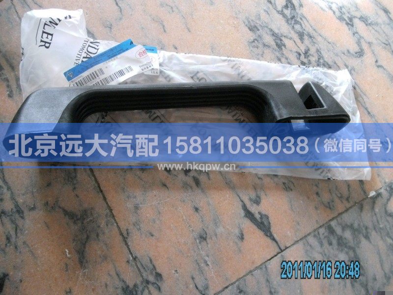 H4531010011A0,,北京遠(yuǎn)大汽車配件有限公司