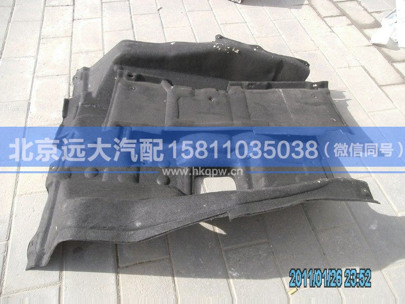 H1512021002A0,,北京远大汽车配件有限公司