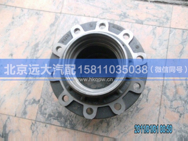 31FHS-04015,,北京远大汽车配件有限公司