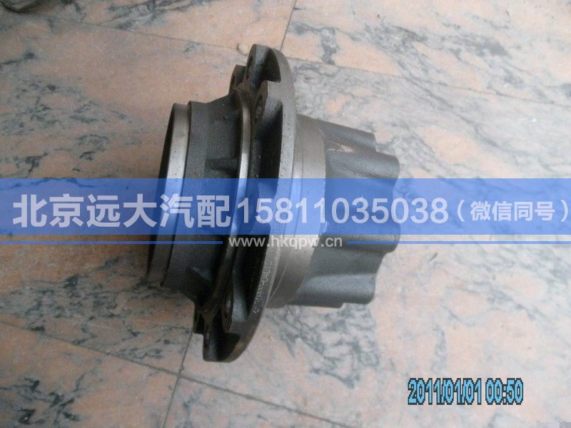 31FHS-04015,,北京远大汽车配件有限公司