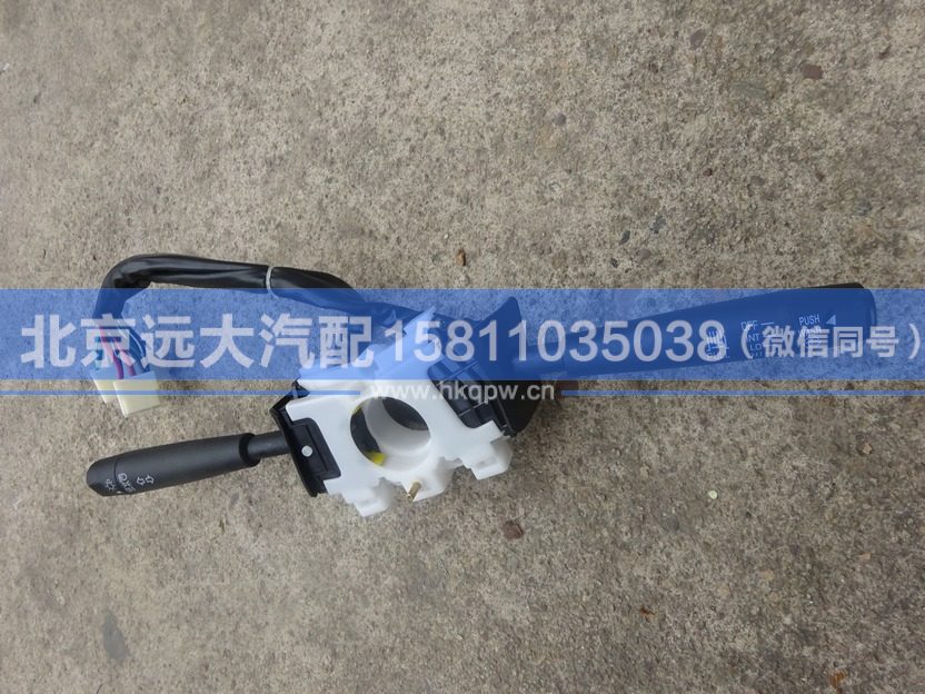 1B22037321056,,北京远大汽车配件有限公司