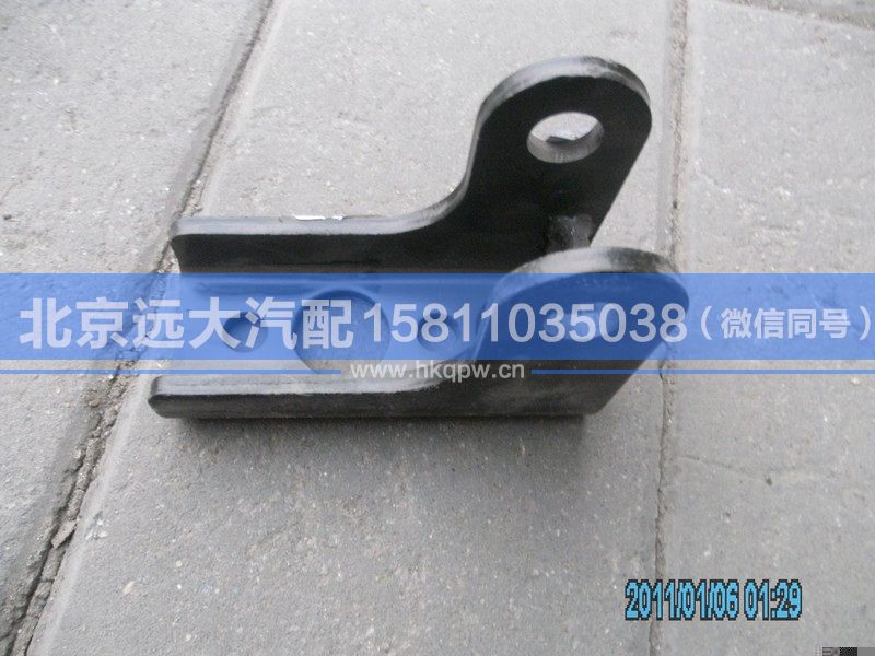 H1292190003A0,,北京远大汽车配件有限公司