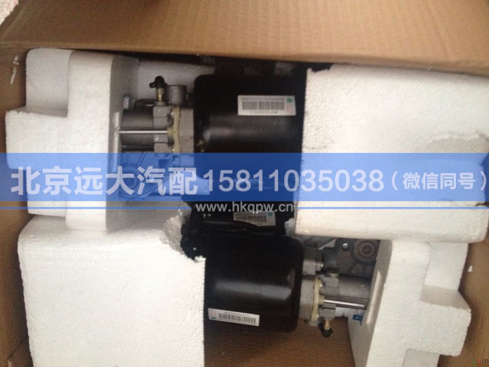 WG9725230042/2,,北京遠大汽車配件有限公司
