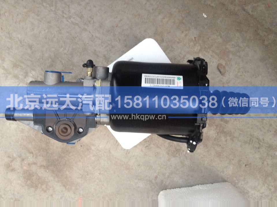 WG9725230042/2,,北京遠大汽車配件有限公司
