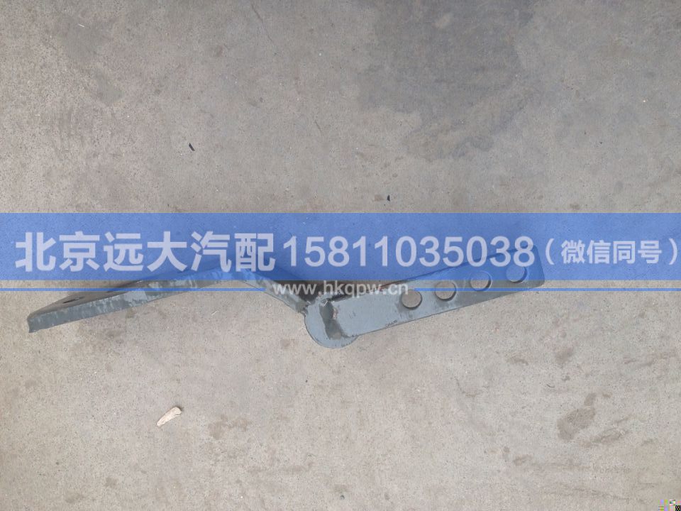 AZ9114230004,,北京远大汽车配件有限公司