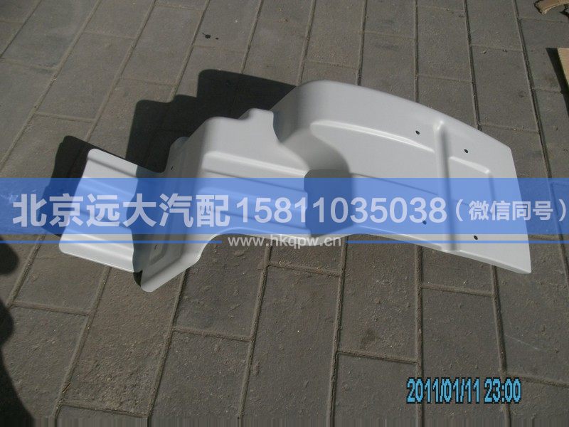 H1843021102A0,,北京遠大汽車配件有限公司