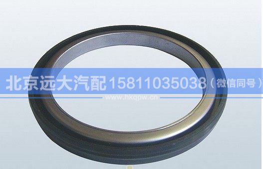 800120,,北京遠大汽車配件有限公司