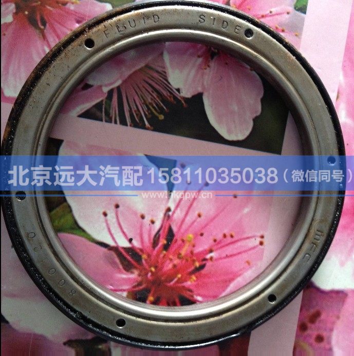 800120,,北京遠大汽車配件有限公司