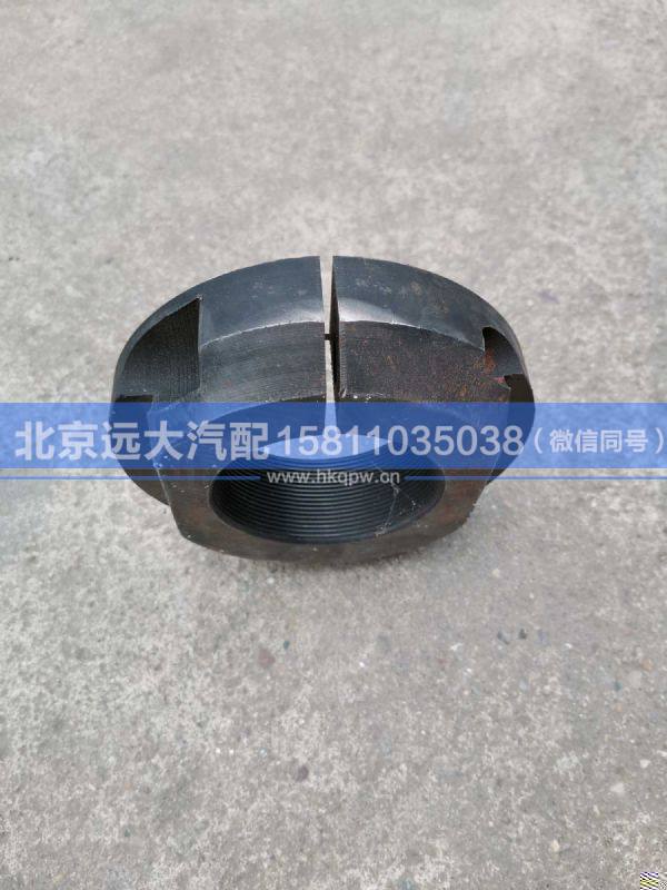 2918066-5H,,北京遠(yuǎn)大汽車配件有限公司