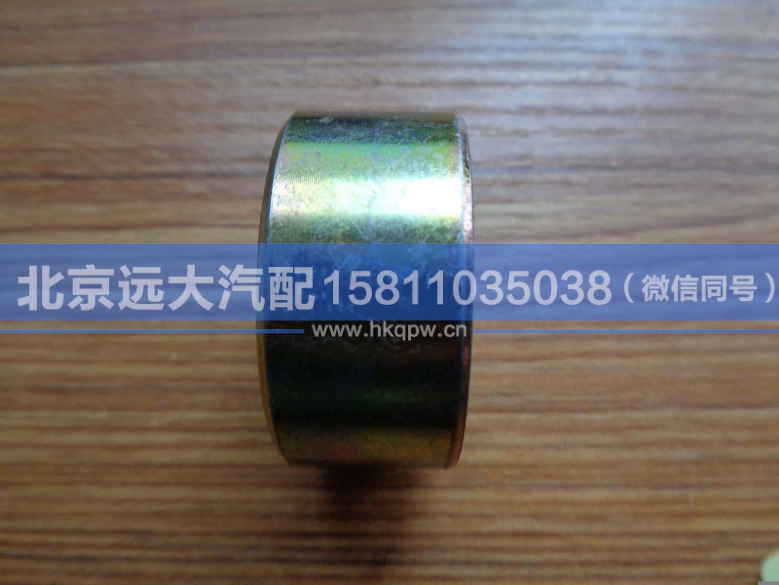 3501397-02,,北京远大汽车配件有限公司