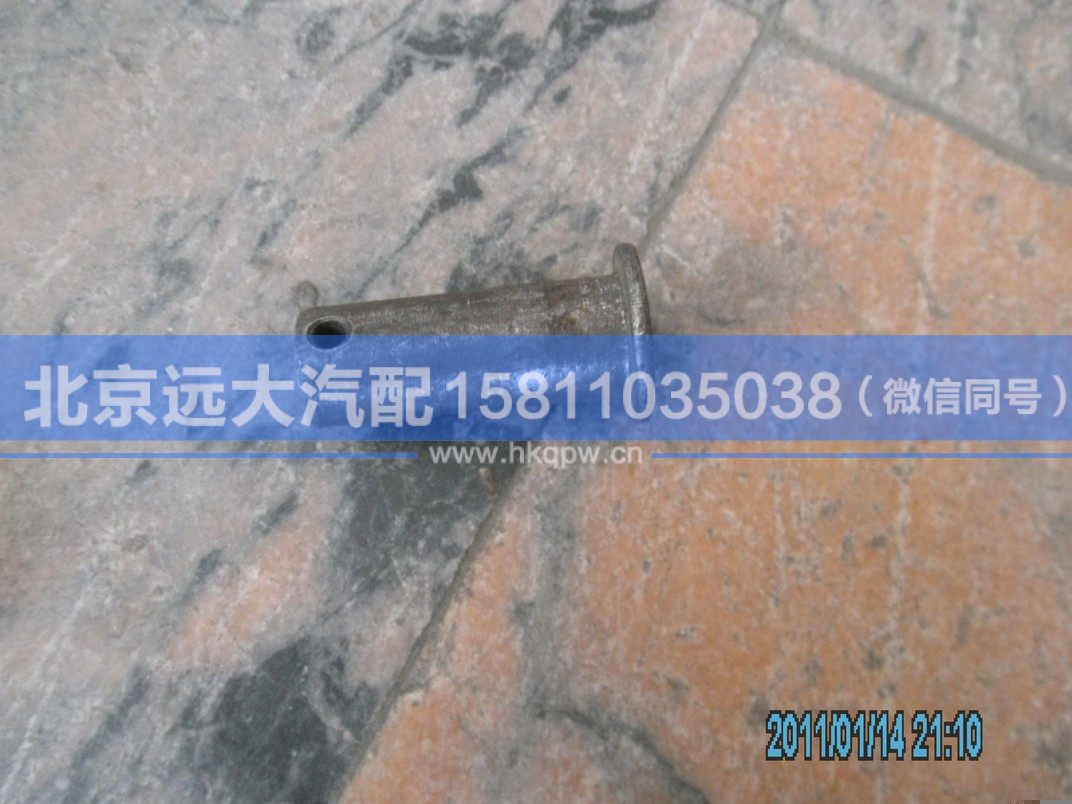 3501398-02,,北京遠(yuǎn)大汽車配件有限公司