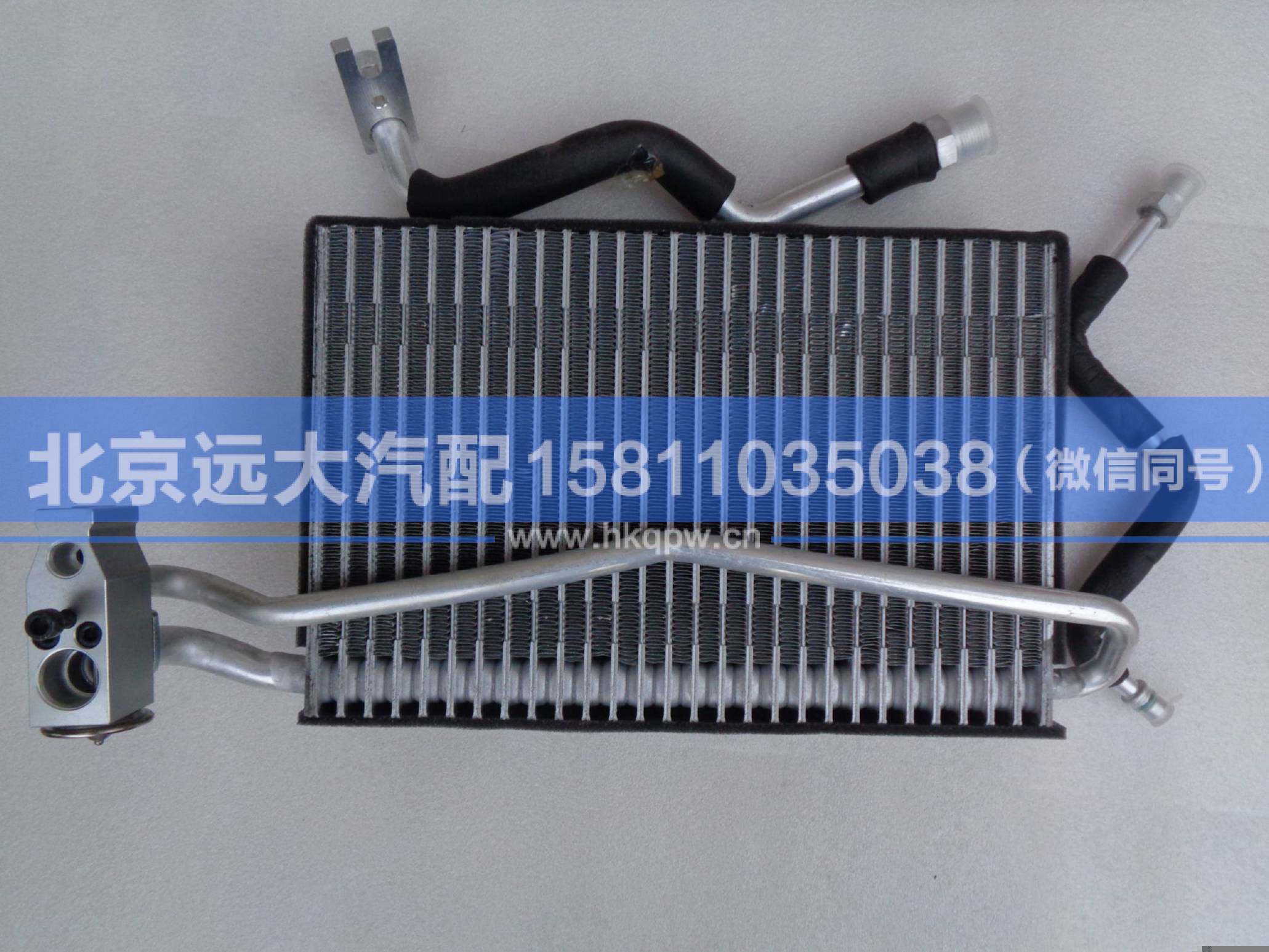 H4812010001A0,,北京遠大汽車配件有限公司