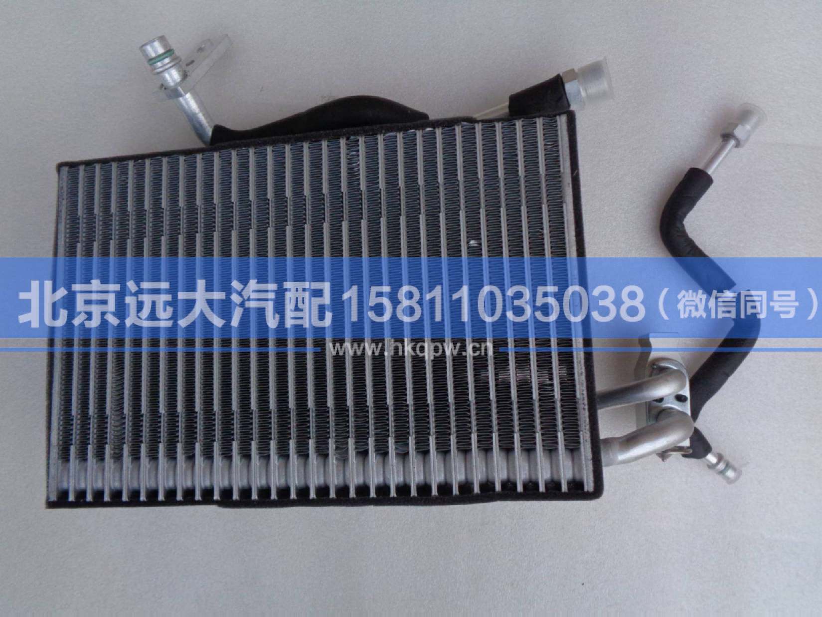 H4812010001A0,,北京遠大汽車配件有限公司