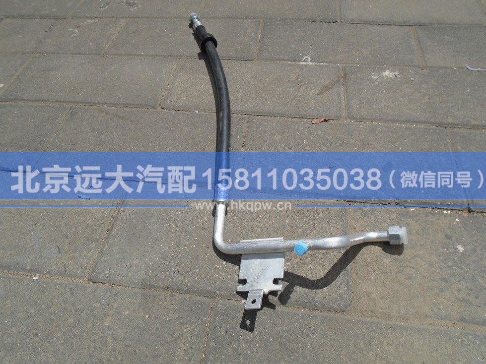 H4812060005A0,,北京遠(yuǎn)大汽車配件有限公司