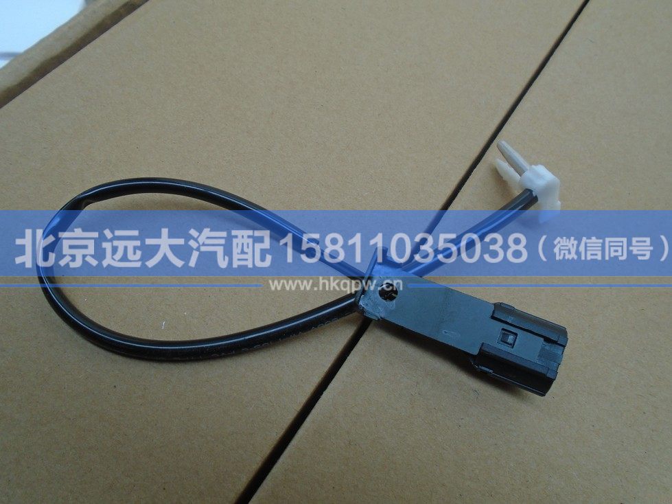 H4812080001A0,,北京遠(yuǎn)大汽車(chē)配件有限公司