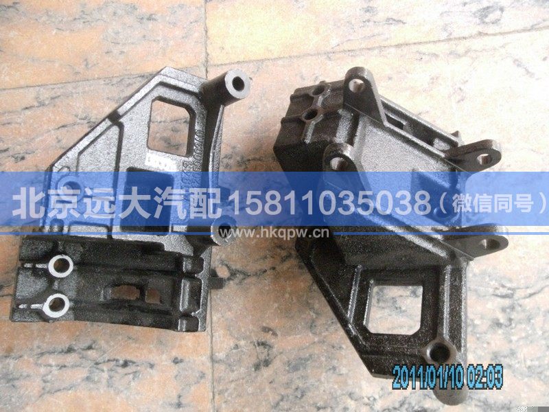 H4812050003A0,,北京遠大汽車配件有限公司