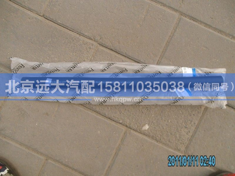 1322813300004,,北京遠大汽車配件有限公司