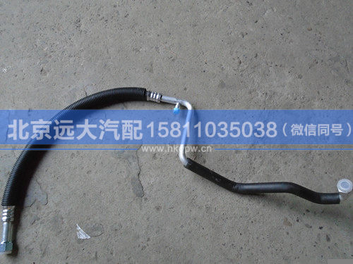 H1812061032A0,,北京遠(yuǎn)大汽車配件有限公司