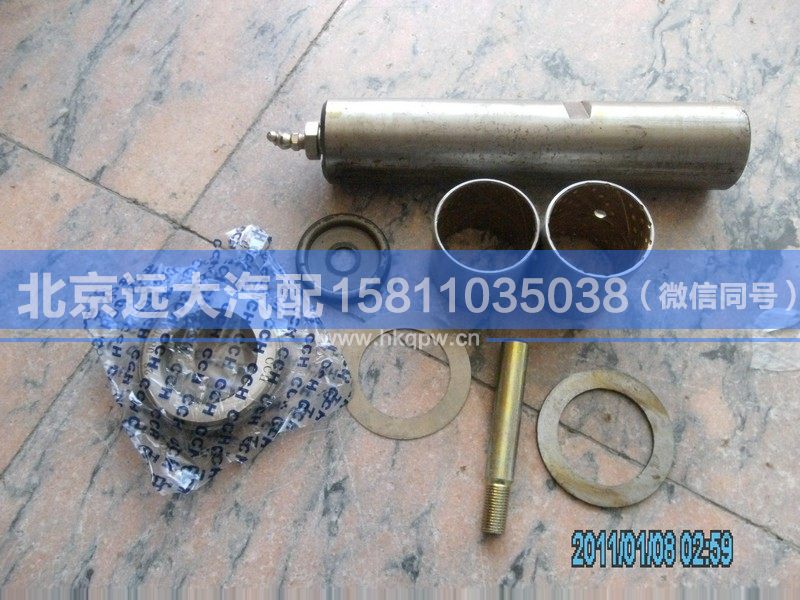 ZXJZXXLB,,北京遠(yuǎn)大汽車配件有限公司