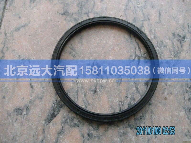 31Z01-03080,,北京远大汽车配件有限公司