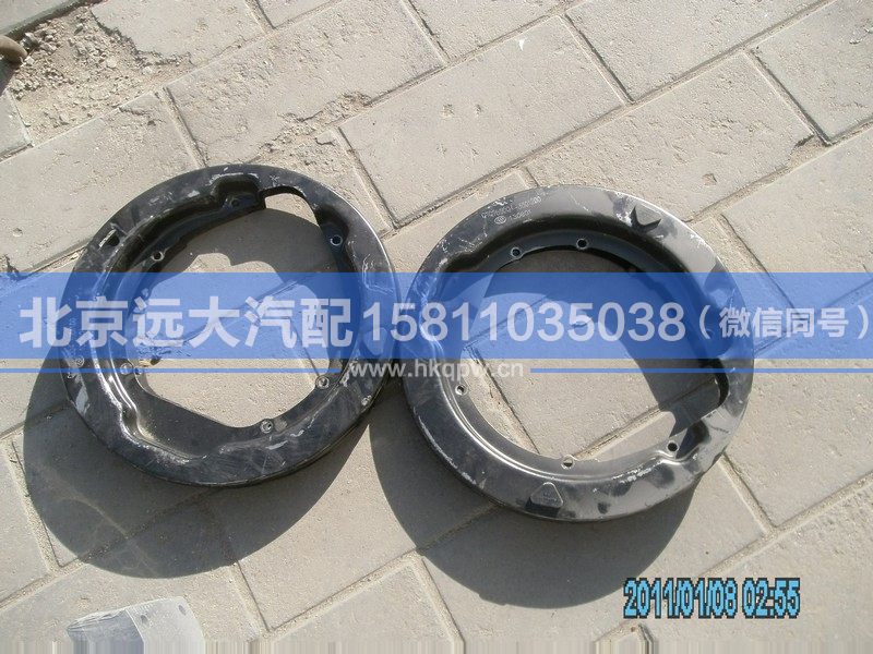 3501W-021,,北京远大汽车配件有限公司