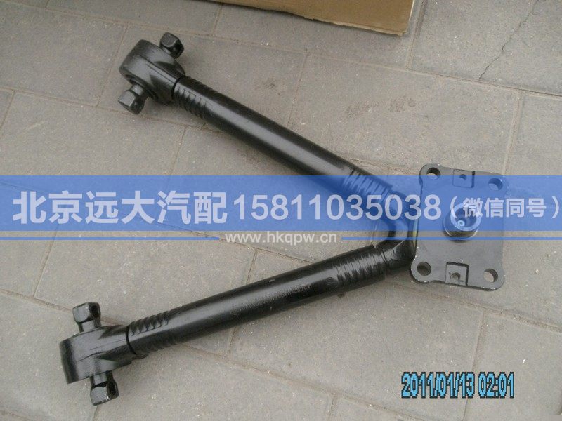 H4295120003A0,,北京远大汽车配件有限公司