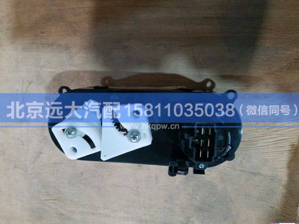 H2811031001A0,,北京远大汽车配件有限公司