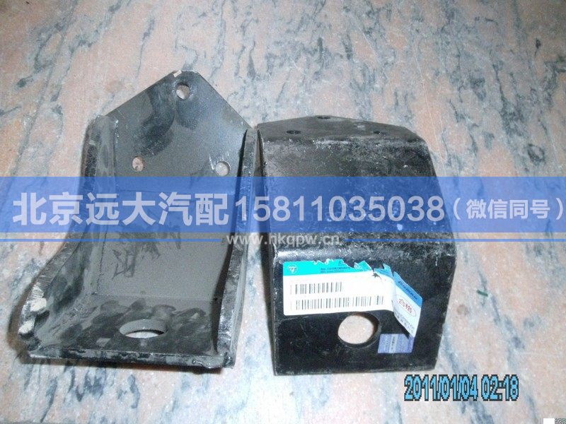 1419328081012,,北京远大汽车配件有限公司
