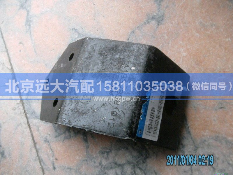 1419328081012,,北京远大汽车配件有限公司