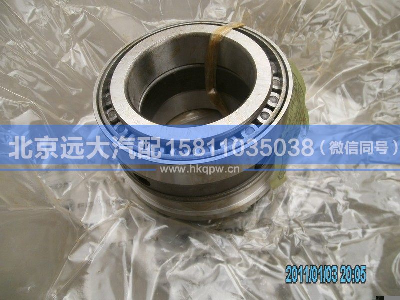 JS220-1707109,,北京远大汽车配件有限公司
