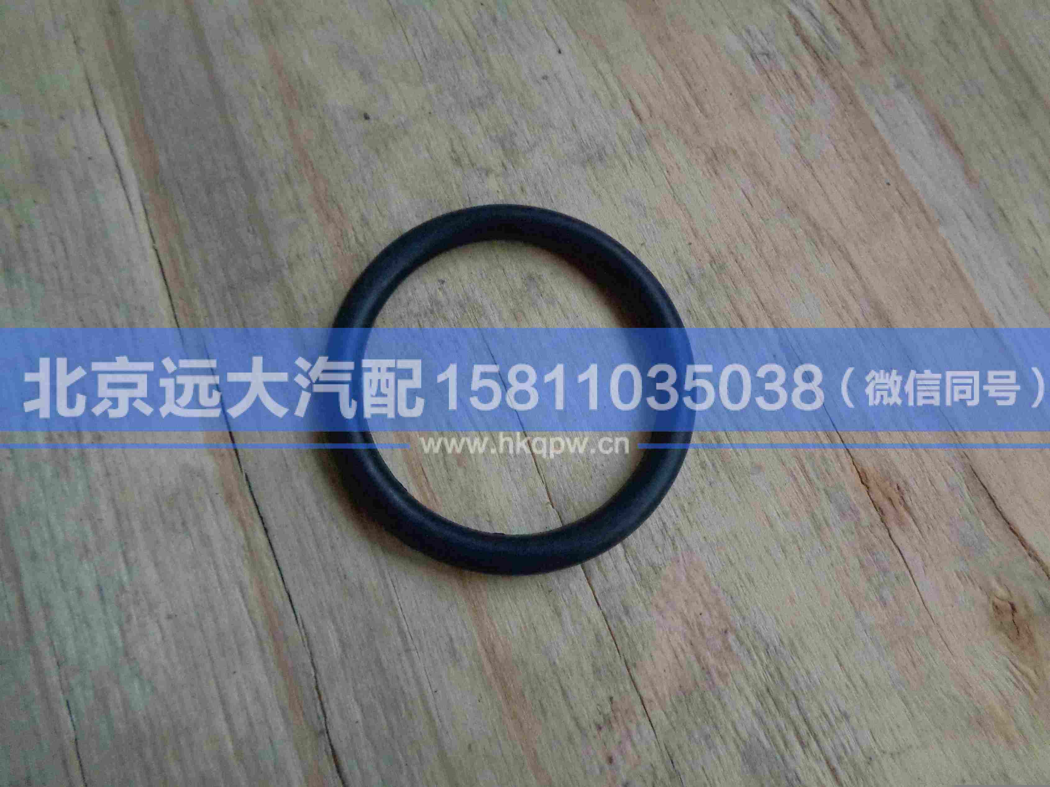AK880340023,,北京遠大汽車配件有限公司