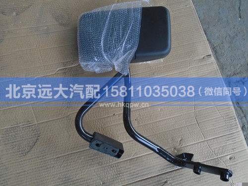 H0821022001A0,,北京遠大汽車配件有限公司