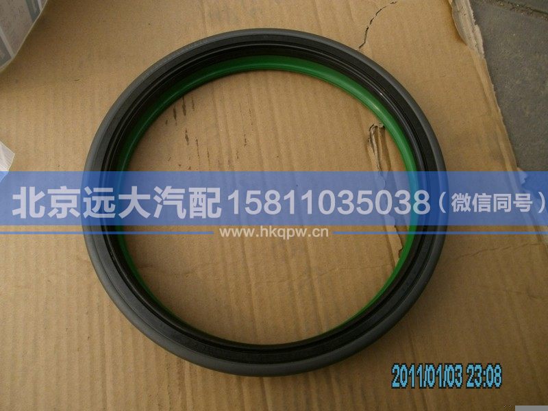 HFF3104115CK1G,,北京远大汽车配件有限公司