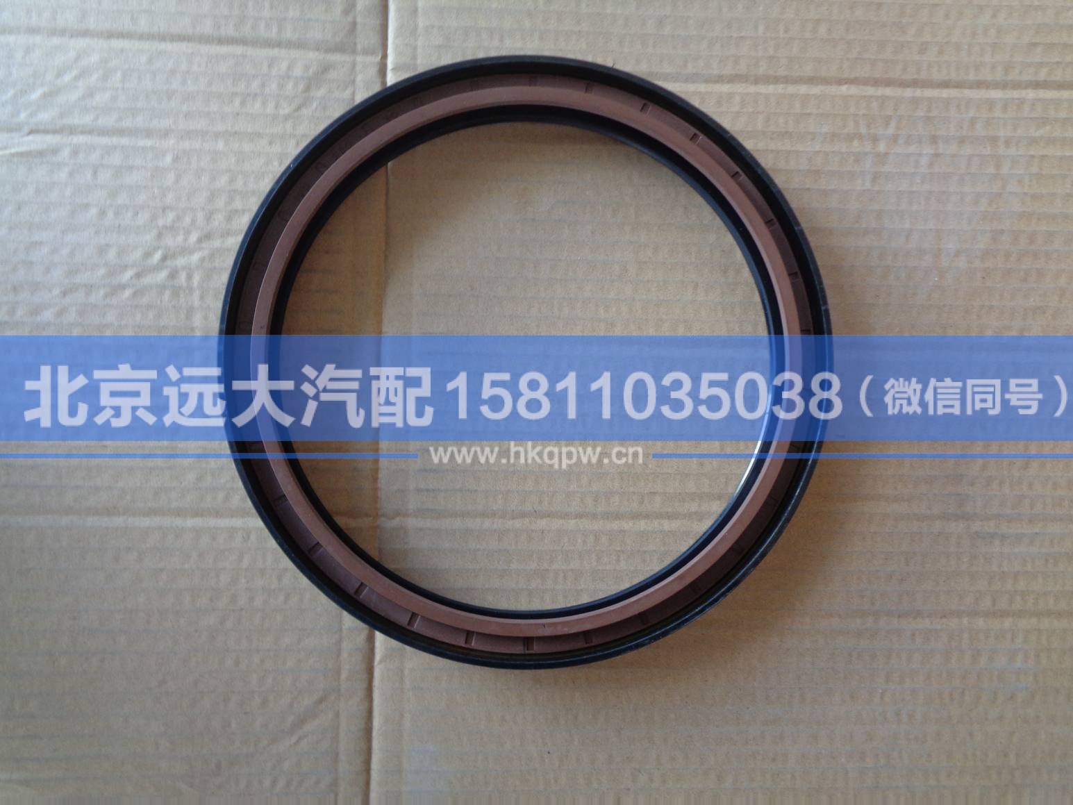 HFF3104115CK1G,,北京远大汽车配件有限公司