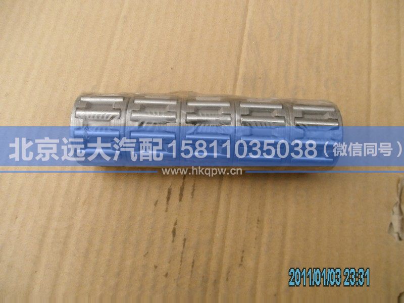 AK-99-934-013/K284027,,北京遠大汽車配件有限公司