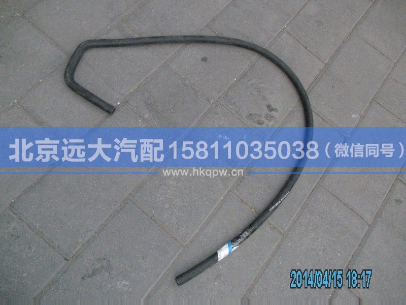 1B22081100137,,北京遠大汽車配件有限公司