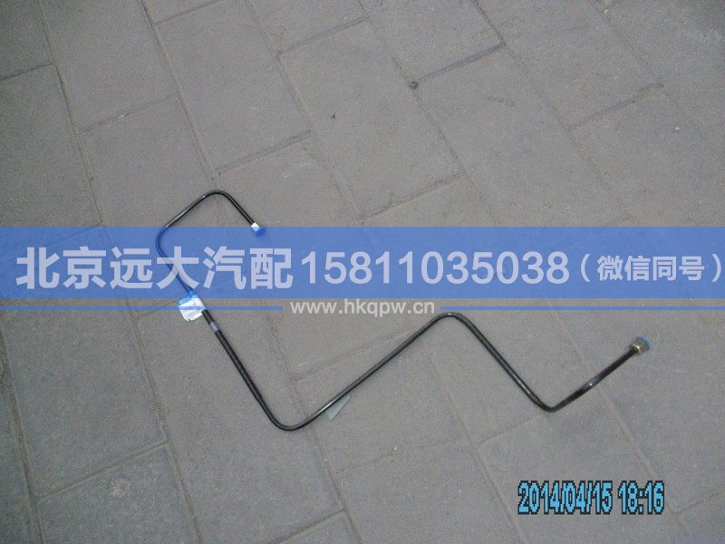 1112235680211,,北京远大汽车配件有限公司