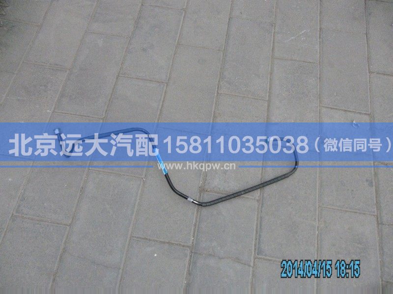 1112235680214,,北京远大汽车配件有限公司