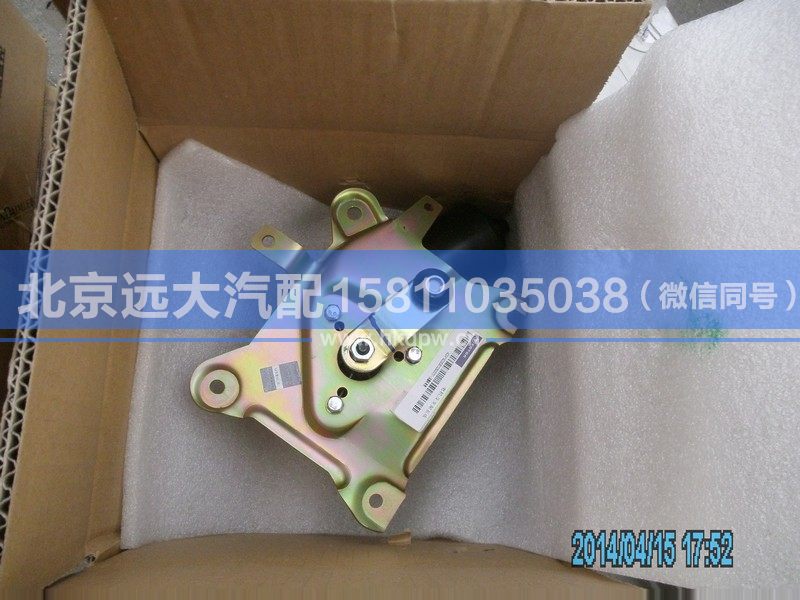 1B22052501025,,北京遠(yuǎn)大汽車配件有限公司