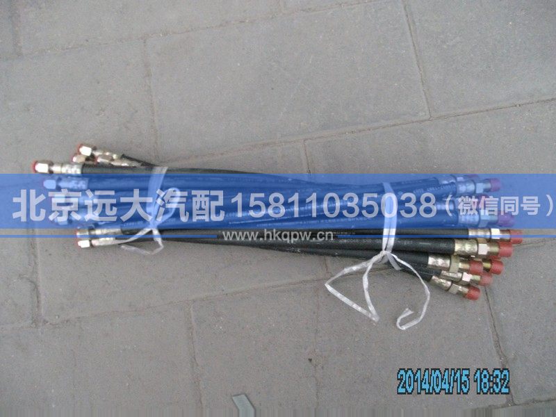 1106635600526,,北京远大汽车配件有限公司