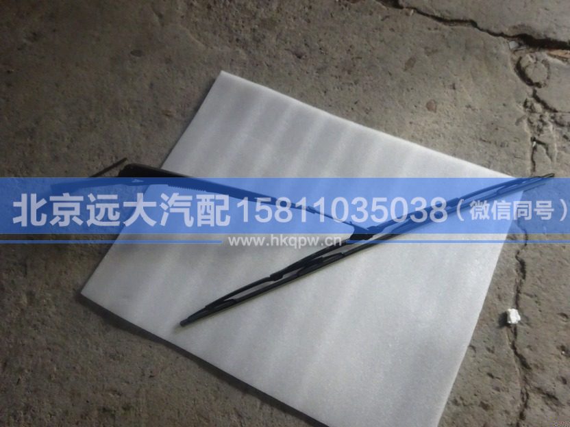 H4525010003A0,,北京遠(yuǎn)大汽車配件有限公司