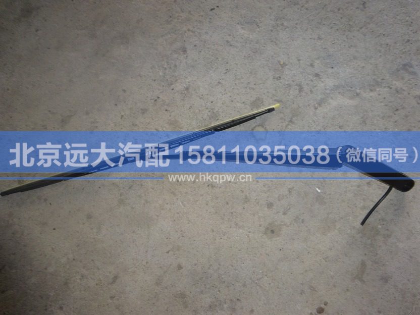 H4525010004A0,,北京远大汽车配件有限公司