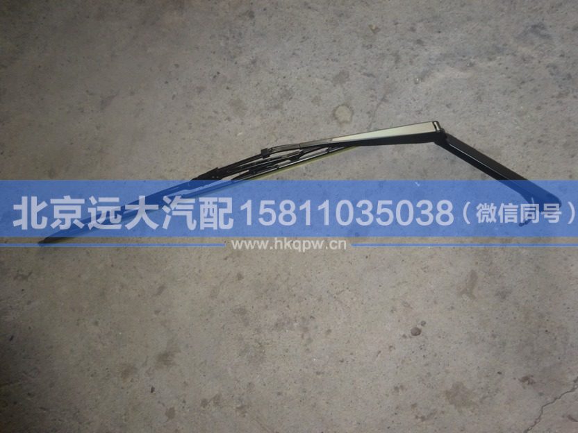 H4525010004A0,,北京远大汽车配件有限公司