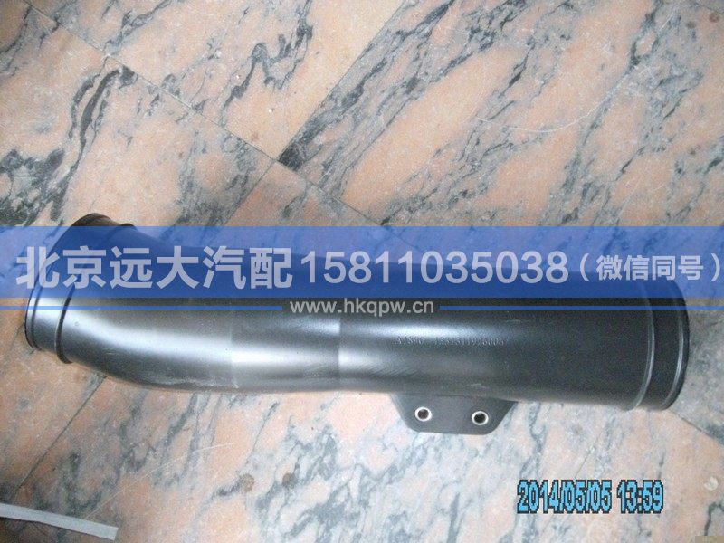 1331311926006,,北京遠(yuǎn)大汽車配件有限公司