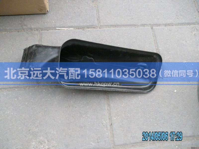H4811040005A0,,北京遠大汽車配件有限公司