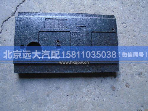 H4513010003A0,,北京远大汽车配件有限公司