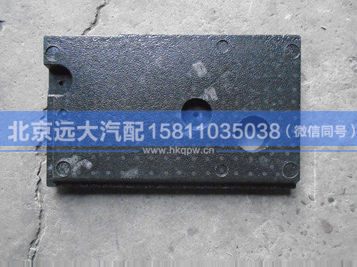 H4513010003A0,,北京远大汽车配件有限公司