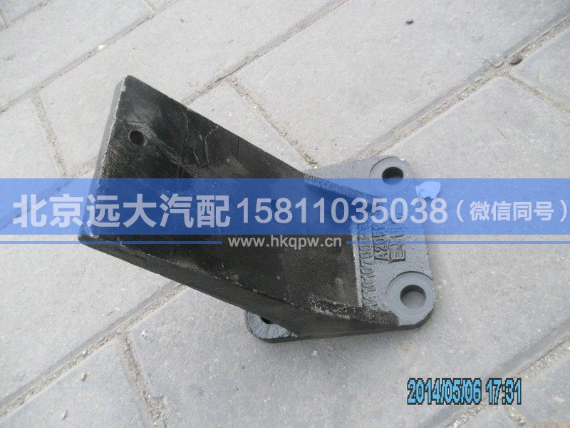 H4101070004A0,,北京遠大汽車配件有限公司